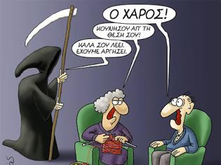 Φωτογραφία για Ανέκδοτο: Μέχρι τα 100..