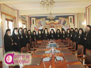 Φωτογραφία για Καθιέρωση από την Ιερά Σύνοδο της Εκκλησίας της Ελλάδος Ημέρας υπέρ της Ζωής του Αγέννητου Παιδιού