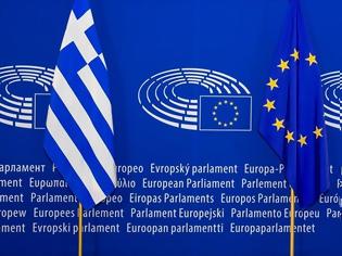 Φωτογραφία για Η Κομισιόν παραπέμπει την Ελλάδα στο Δικαστήριο της Ε.Ε. για τα προσωπικά δεδομένα