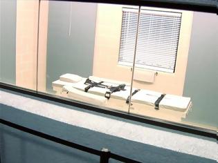 Φωτογραφία για ΗΠΑ: Επανέρχεται η θανατική ποινή σε ομοσπονδιακό επίπεδο