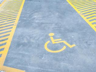 Φωτογραφία για Ε.Σ.Α.μεΑ.:Υπόμνημα σε Κικίλια για αναβάθμιση του συστήματος υγείας για τα άτομα με αναπηρία
