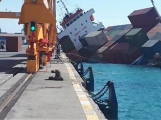Φωτογραφία για Αζερμπαϊτζάν: Διάσωση πληρώματος ιρανικού φορτηγού πλοίου πριν βυθιστεί στην Κασπία