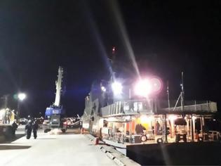Φωτογραφία για Χιλή: 40.000 λίτρα πετρελαίου διέρρευσαν στη θάλασσα από εξόρυξη της Παταγονίας