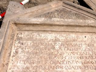 Φωτογραφία για Βουλγαρική Τραγωδία. Οι «Αρχαίοι» στην Φιλιππούπολη μιλούσαν και έγραφαν Ελληνικά!