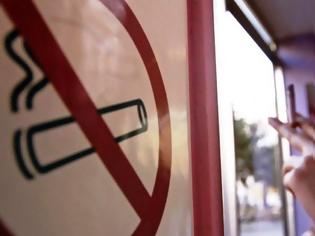 Φωτογραφία για Αντικαπνιστικός Νόμος: Τι προβλέπει η εγκύκλιος -Τέλος το τσιγάρο σε δημόσιους χώρους