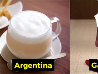 Φωτογραφία για Πόσο διαφορετικά σερβίρεται ο καφές σε κάθε γωνιά του πλανήτη