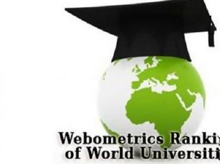 Φωτογραφία για Στα 250 καλύτερα Πανεπιστήμια παγκοσμίως το ΕΚΠΑ  σύμφωνα με την κατάταξη «Webometrics Ranking of World Universities»