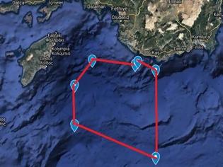 Φωτογραφία για Η κρίση ξεκινά: Τουρκικά πολεμικά πλοία προπομπός του γεωτρύπανου που θα τρυπήσει μεταξύ Ρόδου & Μεγίστης