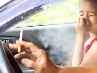 Φωτογραφία για Τα πρόστιμα αν σε αυτοκίνητο που καπνίζουν υπάρχει ανήλικο