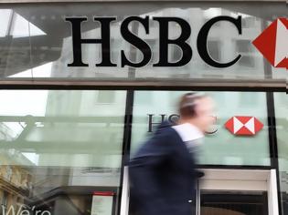 Φωτογραφία για Η HSBC απέλυσε αιφνιδιαστικά τον επικεφαλής του τραπεζικού ομίλου