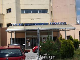 Φωτογραφία για Διοικητής Νοσοκομείου Γρεβενών κ.Αλεξιάδης προς Βουλευτή Γρεβενών κ.Πάτση: Οι υπερβολές δεν βοηθούν κανέναν!
