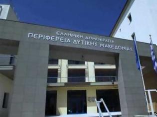 Φωτογραφία για Αλλαγές στο νέο περιφερειακό συμβούλιο Δυτ. Μακεδονίας: Τρεις εκλέγει τελικά στην ΠΕ Γρεβενών η παράταξη του Γιώργου Κασαπίδη - Δείτε όλες τις αλλαγές...