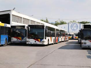 Φωτογραφία για Νέο Διοικητικό Συμβούλιο στον ΟΑΣΘ - Ποιοι το αποτελούν