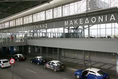 Το αεροδρόμιο «Μακεδονία» στην τελική πεντάδα των βραβείων «World Routes Airport Marketing Awards»