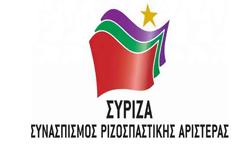 Επίθεση ΣΥΡΙΖΑ σε Μητσοτάκη για τη νέα διοίκηση της ΕΡΤ