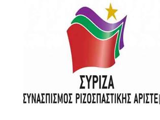 Φωτογραφία για Επίθεση ΣΥΡΙΖΑ σε Μητσοτάκη για τη νέα διοίκηση της ΕΡΤ