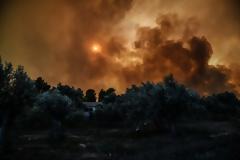 Εύβοια: Ο καπνός της πυρκαγιάς φαίνεται από το Διάστημα