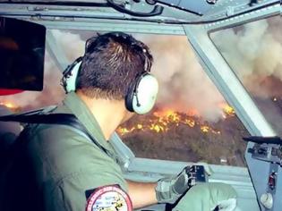 Φωτογραφία για Συγκλονιστικό: Τι βλέπει ο πιλότος του καναντέρ από την καμπίνα του πετώντας πάνω από τη φωτιά (εικόνα)