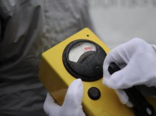 Φωτογραφία για Νορβηγία: Εντοπίστηκαν ποσότητες ραδιενεργού ιωδίου στα σύνορα με τη Ρωσία