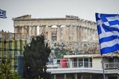 Κομισιόν: Ένας χρόνος από την έξοδο της Ελλάδας από τα μνημόνια - Να συνεχιστούν οι μεταρρυθμίσεις