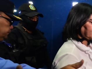 Φωτογραφία για Ονδούρα: Η πρώην πρώτη κυρία κρίθηκε ένοχη στη δίκη της για υπόθεση διαφθοράς