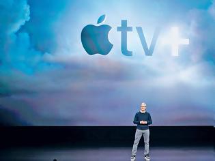 Φωτογραφία για Μέσα στο φθινόπωρο βγαίνει στον αέρα η τηλεόραση της Apple