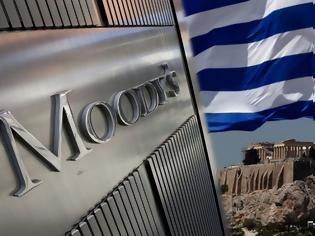 Φωτογραφία για Moody's: Τα «αγκάθια» για την ελληνική οικονομία