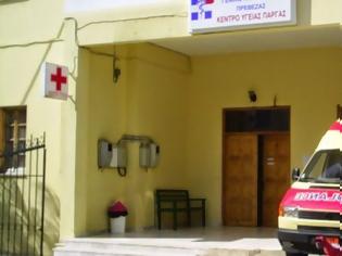 Φωτογραφία για Ήπειρος: Χωρίς γιατρούς και εργαστήρια τα κέντρα υγείας