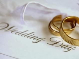 Φωτογραφία για Σε ποια περιοχή της Ελλάδας γίνονται οι περισσότεροι γάμοι;;; Σε ποια οι λιγότεροι και ποια περιοχή έχει MASTER στα διαζύγια;;;