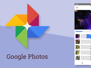 Φωτογραφία για Η Google Photos αποκτά μια νέα λειτουργία που σας επιτρέπει να αναζητήσετε στην βιβλιοθήκη με τις εικόνες ένα κείμενο