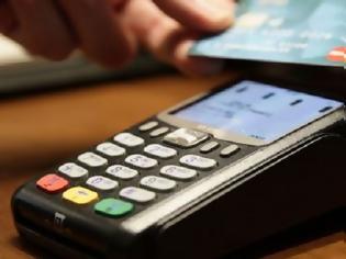 Φωτογραφία για Αλλάζουν όλα στις ανέπαφες συναλλαγές: Τι πρέπει να γνωρίζετε για πληρωμές με κάρτα