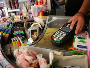 Φωτογραφία για Καταστηματάρχες χρεώνουν… έξτρα για συναλλαγές με κάρτα