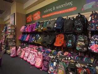 Φωτογραφία για Πόσο πρέπει να ζυγίζει η σχολική τσάντα; Πώς να επιλέξετε την κατάλληλη;