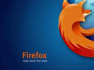 Φωτογραφία για Μεγάλη αλλαγή στον Mozilla Firefox
