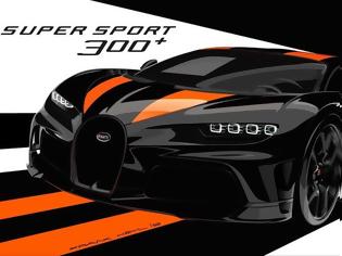 Φωτογραφία για Bugatti Chiron Super Sport 300+ των 3,500,000€!