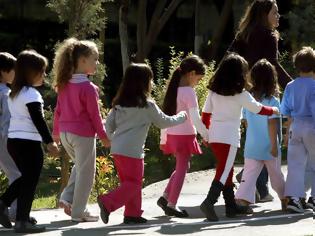 Φωτογραφία για ΕΕΤΑΑ παιδικοί σταθμοί: Ξεκινούν οι αιτήσεις για voucher σε παιδιά από 4 ετών