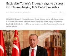 Φωτογραφία για Reuters: Ερντογάν - Τραμπ θα συζητήσουν για αγορά πυραύλων Patriot