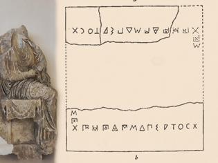 Φωτογραφία για ΑΜΦΙΚΤΙΟΝΙΑ ΑΚΑΡΝΑΝΩΝ: Ο ΑΡΧΑΙΟΣ ΣΧΟΛΙΚΟΣ ΑΒΑΚΑΣ ΤΟΥ ΘΥΡΡΕΙΟΥ: Απο τους αρχαιότερους υπολογιστές του κόσμου, κατασκευασμένος τον 3ο π.χ. αιώνα!