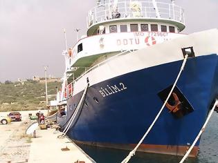 Φωτογραφία για Ανοιχτά του Καστελόριζου το τουρκικό ερευνητικό πλοίο Bilim 2
