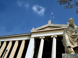 Φωτογραφία για Νέα διάκριση για το ΕΚΠΑ σε διεθνή κατάταξη Πανεπιστημίων - Πρώτο στην ελληνική λίστα το Πανεπιστήμιο Κρήτης