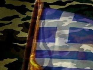 Φωτογραφία για Περί εξελίξεως αποφοίτων ΑΣΣΥ