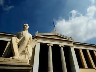 Φωτογραφία για Τέσσερα ελληνικά Πανεπιστήμια στα 500 καλύτερα σε απασχολησιμότητα των αποφοίτων τους