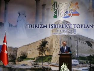 Φωτογραφία για Τούρκος αντιπρόεδρος: Η Αμμόχωστος θα ανοίξει για να κατοικηθεί
