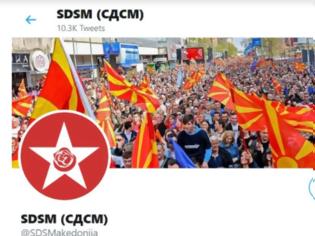 Φωτογραφία για Το κυβερνών κόμμα στα Σκόπια παραμένει … «Μακεδονίας»