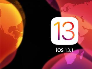 Φωτογραφία για Το iOS 13.1 είναι διαθέσιμο στην τελική έκδοση