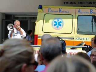 Φωτογραφία για Νοσοκομείο «Ευαγγελισμός»: Συγκέντρωση διαμαρτυρίας για τις 120 κενές θέσεις ειδικευόμενων γιατρών