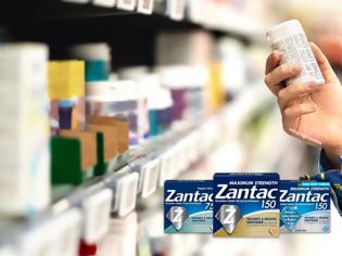 Φωτογραφία για Ανάκληση ρανιτιδίνης και στην Ελλάδα -Η απόφαση ΕΟΦ για Zantac και γενόσημα
