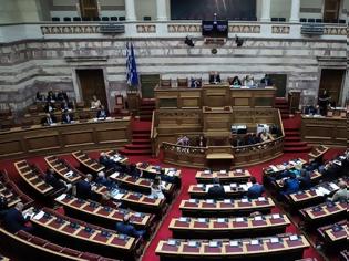 Φωτογραφία για Βουλή: Δείτε τα 2.659 «πόθεν έσχες» των πολιτικών που δημοσιεύθηκαν σήμερα