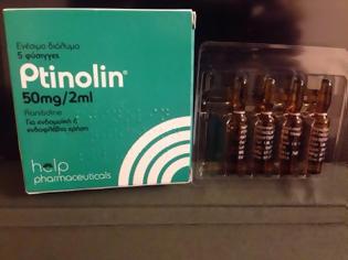 Φωτογραφία για ΕΟΦ: Ανάκληση του φαρμάκου PTINOLIN, που περιέχει ρανιτιδίνη (zantac)