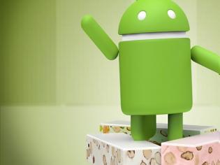 Φωτογραφία για Συναγερμός για κατόχους κινητών Android: Αυτή η εφαρμογή πρέπει να απεγκατασταθεί άμεσα